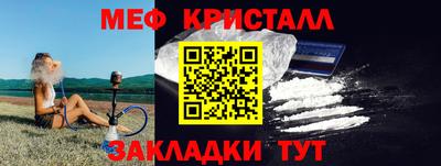 бошки Аргун